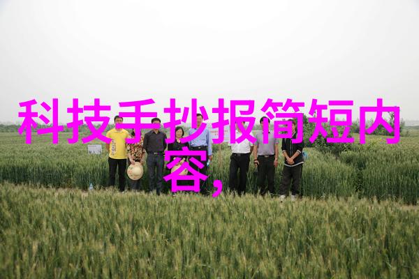 上汽大通G50混动版预售开启预售价1528万新设计动感十足