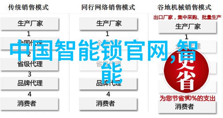 TCL中环大幅下调开工率疑引发离职潮员工要求给予赔偿